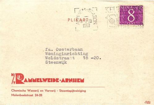 NV Rammelweide, Arnhem - 05.1958 - plikart, Postzegels en Munten, Brieven en Enveloppen | Nederland, Briefkaart, Ophalen of Verzenden