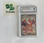 Charizard 2023 #56 EX premium collection, Ophalen of Verzenden, Nieuw, Losse kaart