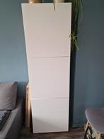 Ikea besta kast 2 deuren 2 lades, Ophalen, Zo goed als nieuw, Minder dan 150 cm, 150 tot 200 cm