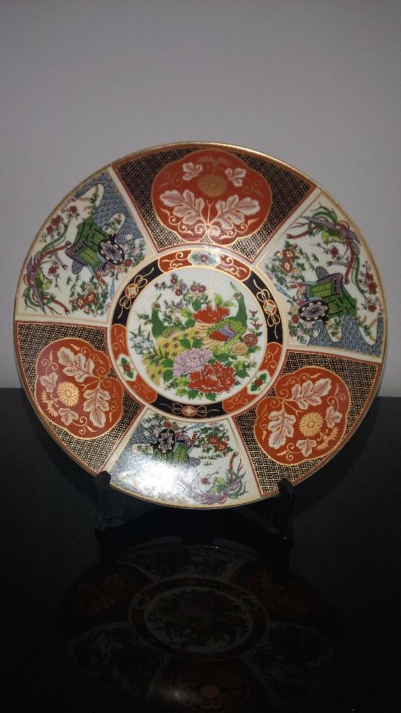 Chinees wandbord - diameter 36 cm  ( splinter), Antiek en Kunst, Ophalen of Verzenden