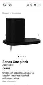 Sonos Shelf Wandplank nieuw - Zwart - Sonos One & Play 1, Ophalen, Nieuw, Sonos