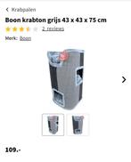 Krab paal / krab ton, Dieren en Toebehoren, Ophalen, Zo goed als nieuw, Krabton