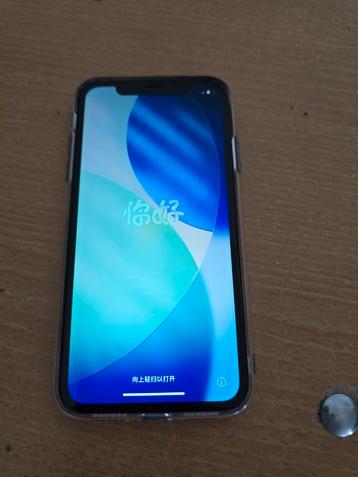 iPhone 11 64GB zwart - in goede conditie!  beschikbaar voor biedingen