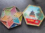 Jaren 60 zestig bordspel Chinese Checkers knikkerspel retro, Ophalen of Verzenden
