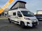 LMC Innovan 600 HEFDAK - AUT - BACKRACK, Caravans en Kamperen, Campers, Bus-model, Bedrijf, Diesel, LMC