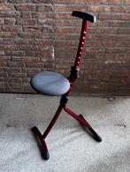 Rode strijkstoel ZGAN Ulisse krukje, Ophalen, Zo goed als nieuw