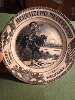 Herrijzend Nederland, Antiek en Kunst, Antiek | Wandborden en Tegels, Ophalen of Verzenden