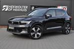Volvo XC40  T4 Plus Bright | Trekhaak | Camera | Pilot Assis, Automaat, Stof, USB, Zwart