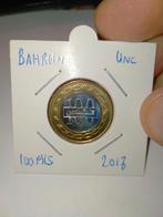 Bahrein 100 Fils 2017 , UNC, Verzenden, Midden-Oosten, Losse munt