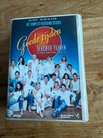 goede tijden slechte tijden GTST Seizoen 14 DVD Boxset, Gebruikt, Verzenden, Alle leeftijden, Boxset