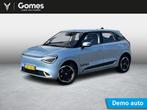 Dongfeng BOX Launch Edition 42 kWh, Stof, 95 pk, Blauw, 435 min