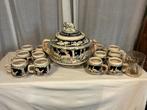 Vintage bowlset West Germany met coctailprikkers zwaard,, Ophalen of Verzenden