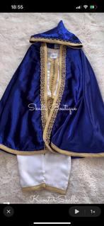 Thara pak koningsblauw, Ophalen of Verzenden, Zo goed als nieuw, Jongetje of Meisje, Pakje