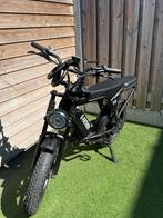 Fatbike V8 E-Father, Ophalen, Nieuw, 50 km per accu of meer, Overige merken