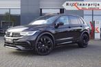 Volkswagen TIGUAN 1.4  e-Hybrid R-Line Black style 245pk/ Pa, 1716 kg, 4 cilinders, Met garantie (alle), Zwart