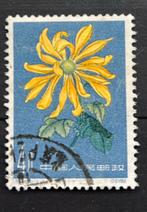 China nr 583 gestempeld, Verzenden, Gestempeld, Oost-Azië