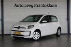 Volkswagen up! 1.0 BMT move up! Cruise | Camera | PDC | Blue, Gebruikt, Wit, Origineel Nederlands, Handgeschakeld