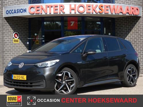 VOLKSWAGEN Id.3 77kWh 204pk Pro S | Warmtepomp | Assistance, Auto's, Volkswagen, Bedrijf, Te koop, ID.3, ABS, Adaptive Cruise Control