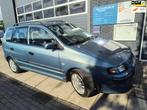 Mitsubishi Space Star 1.6 Shogun SE, zeer nette auto en wein, Auto's, Mitsubishi, Gebruikt, 4 cilinders, Grijs, 500 kg