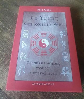 De Yijing van koning Wen - René Goris beschikbaar voor biedingen