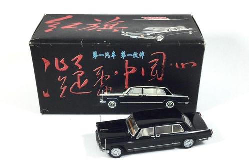 Century Dragon 1:43 Hongqi CA770 1966 Limousine China NIEUW, Hobby en Vrije tijd, Modelauto's | 1:43, Nieuw, Auto, Overige merken