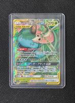 Venusaur & Snivy Tag Team, Hobby en Vrije tijd, Verzamelkaartspellen | Pokémon, Ophalen of Verzenden, Zo goed als nieuw, Losse kaart