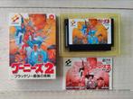 Famicom Goonies II CIB, Spelcomputers en Games, Gebruikt, 1 speler, Ophalen of Verzenden, Role Playing Game (Rpg)