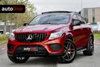 Mercedes-Benz GLE-klasse 400 Coupé 4MATIC AMG. Pano, 360, H, Automaat, Gebruikt, 2996 cc, Bedrijf