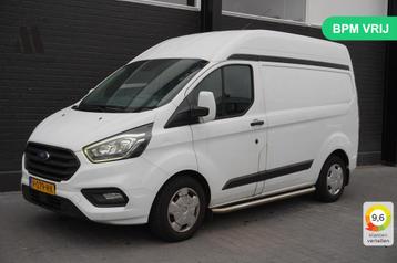 Ford Transit Custom 2.0 TDCI 130PK L1H2 Automaat EURO 6 - Ai beschikbaar voor biedingen