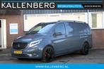 Mercedes-Benz Vito 110 CDI Functional Lang L2H1 / App connec, Auto's, Bestelauto's, Voorwielaandrijving, 15 km/l, Gebruikt, 4 cilinders