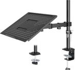 Monitor arm with ventilated laptop tray, Ophalen, Gebruikt