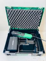Hikoki CV350V CV 350 V multitool multimachine, Contact via website, Onbekend, Zo goed als nieuw, Hikoki