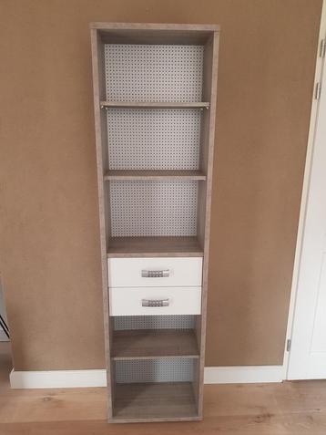 Leuke boekenkast te koop - zgan beschikbaar voor biedingen