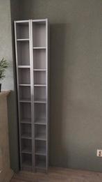 2 Zilvergrijze Ikea CD Kastjes, Ophalen, Overige houtsoorten, Met plank(en)