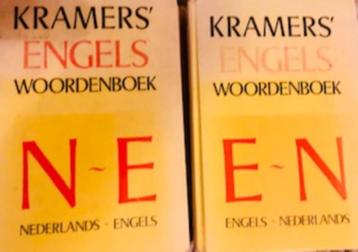 Kramers' woordenboek Nederlands en Engels  beschikbaar voor biedingen