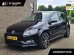 Volkswagen Polo 1.2 TSI Highline*Airco*Cruise*NAP, Gebruikt, Euro 6, 4 cilinders, Start-stop-systeem