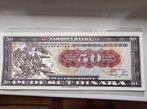 Fantasy biljet 50 dinara, Postzegels en Munten, Bankbiljetten | Europa | Niet-Eurobiljetten, Ophalen of Verzenden, Joegoslavië