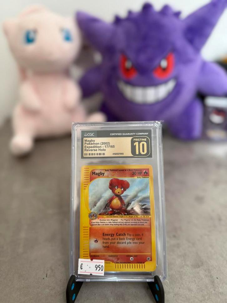Magby Expedition (2002) | CGC 10 Pristine, Hobby en Vrije tijd, Verzamelkaartspellen | Pokémon, Zo goed als nieuw, Losse kaart