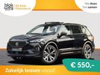 Seat Tarraco 1.4 TSI e-Hybrid PHEV FR Business € 39.900,00, Auto's, Seat, Euro 6, 4 cilinders, Zwart, Adaptive Cruise Control