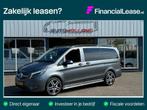 Mercedes-benz VITO 119 CDI 140KW 190PK DC DUBBELE CABINE L2H, Auto's, Bestelauto's, Zilver of Grijs, Diesel, Bedrijf, 1950 cc