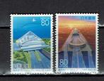 postzegels Japan Kanagawa en Chiba  (1997), Oost-Azië, Ophalen of Verzenden, Gestempeld