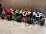 2025 Ultra Motocross ATX 125 Quad in 4 kleuren ‼️, 125 cc