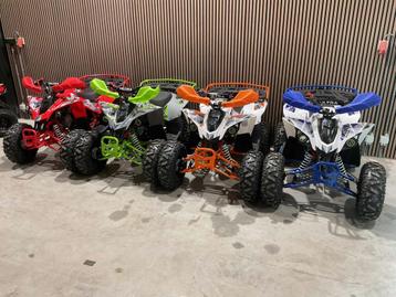 2025 Ultra Motocross ATX 125 Quad in 4 kleuren ‼️ beschikbaar voor biedingen