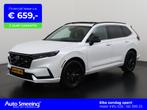 Honda CR-V 2.0 e:PHEV Advance Tech | Schuifdak | Plug-In | Z, Auto's, Honda, 12 maanden, Stof, Gebruikt, Euro 6