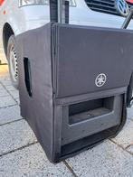 Yamaha DXS12 subwoofer actief dxs, Audio, Tv en Foto, Luidsprekers, Subwoofer, Zo goed als nieuw, 120 watt of meer, Ophalen