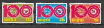 Maleisië  Michel 121-123 postfris UPU