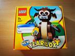 Lego Year of the ox - 2021 - #40417 - Nieuw in doos, Nieuw, Complete set, Ophalen of Verzenden, Lego