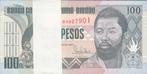 Guinea-Bissau bankbiljet 100 Pesos 1.3.1990 in bundel v. 100, Ophalen of Verzenden, Overige landen, Los biljet