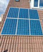 Zonnepanelen (9x 245Wp) met Omvormer - Zelf Demonteren, Doe-het-zelf en Verbouw, Zonnepanelen en Toebehoren, Ophalen