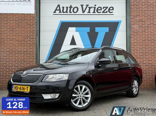 Skoda Octavia Combi 1.2 TSI Greentech Ambition Businessline, Auto's, Skoda, Bedrijf, Te koop, Octavia, ABS, Airbags, Airconditioning